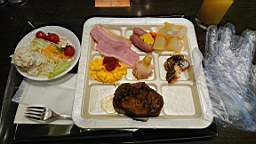 2021-08-01 07.35.41.JPG